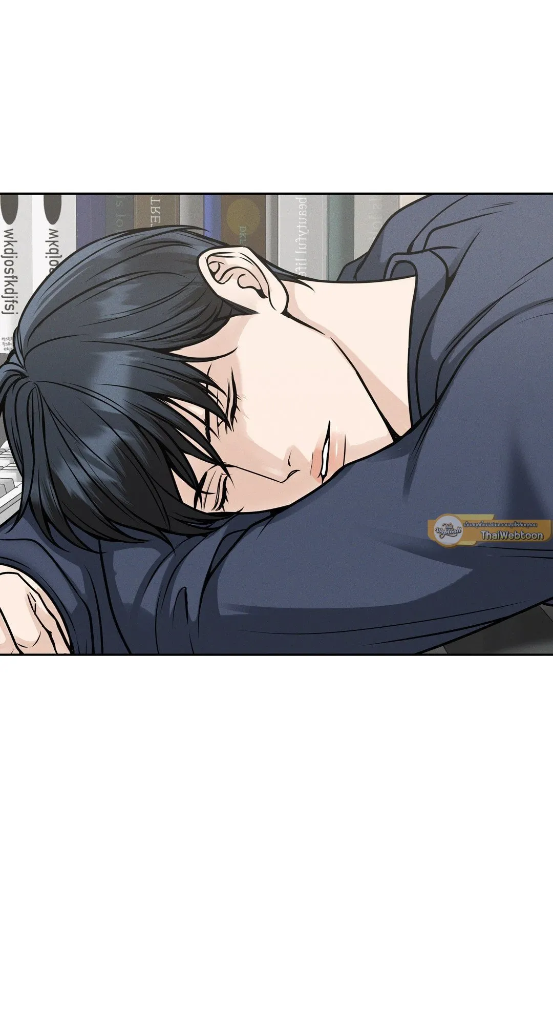 Death Is Mine ตอนที่ 938