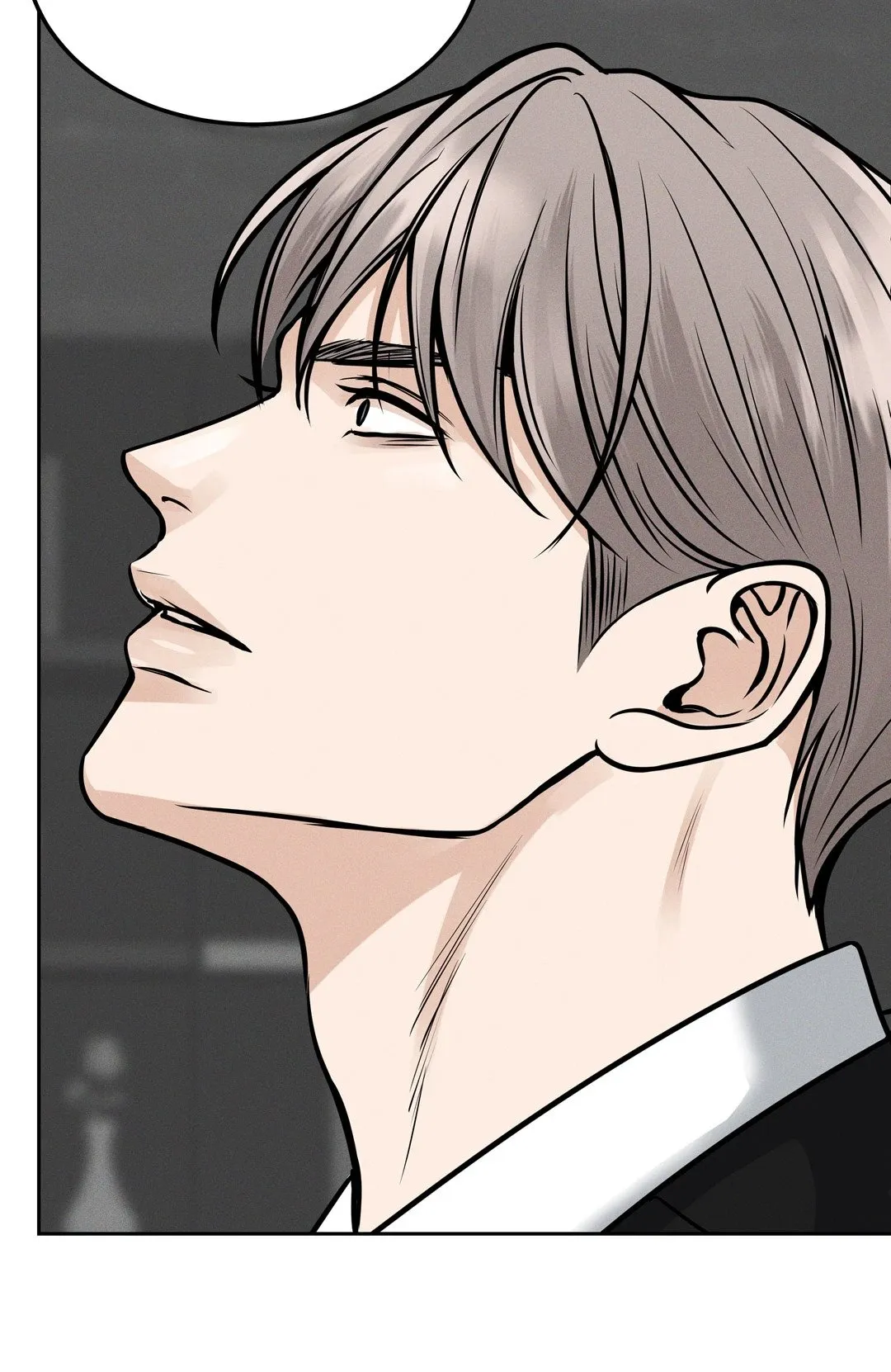 Death Is Mine ตอนที่ 978