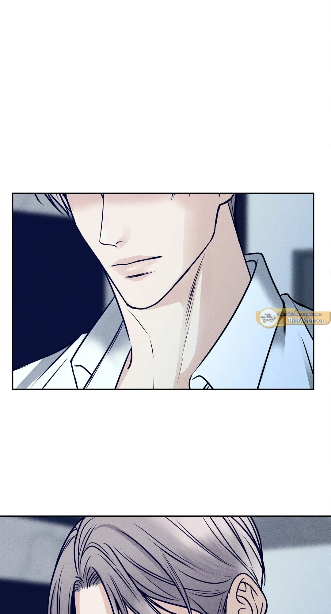 Death Is Mine ตอนที่ 988