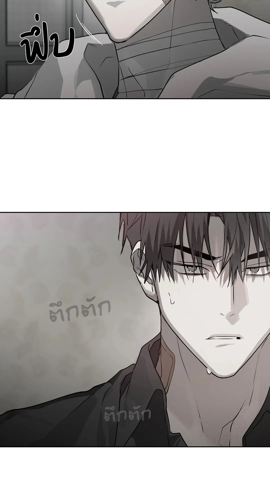 Hold Over You รักครอบงำ ตอนที่ 2603 Hold Over You รักครอบงำ ตอนที่ 2603