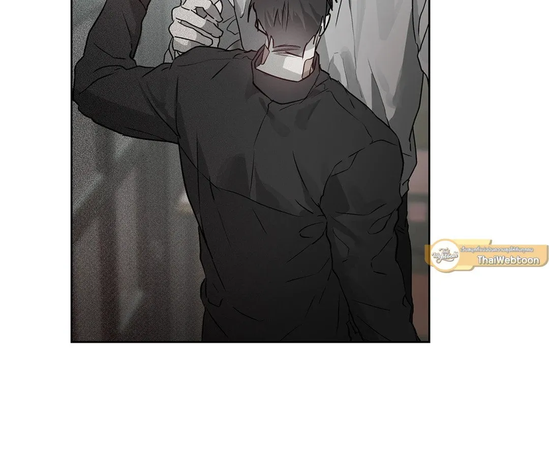 Hold Over You รักครอบงำ ตอนที่ 2635 Hold Over You รักครอบงำ ตอนที่ 2635