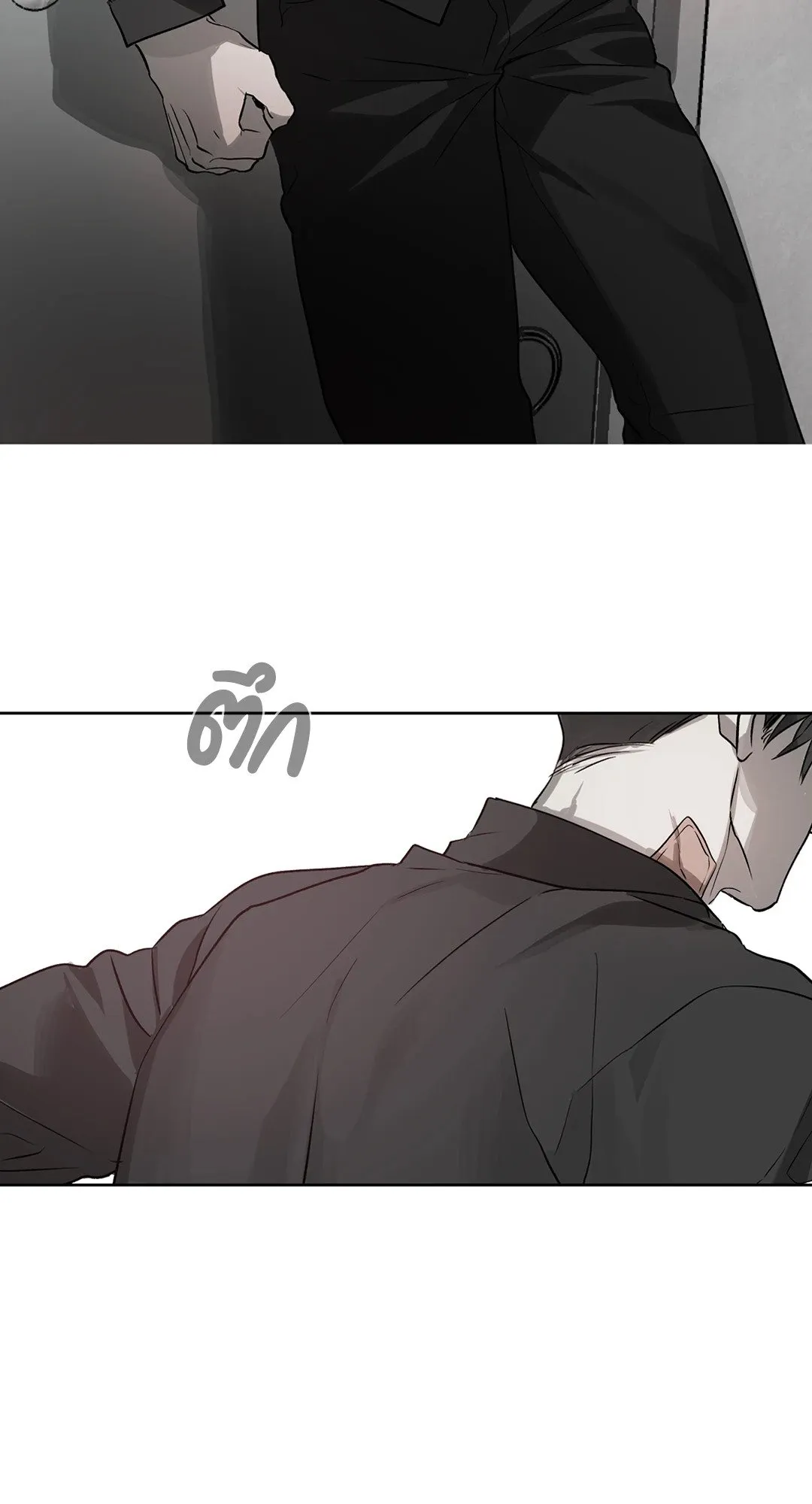 Hold Over You รักครอบงำ ตอนที่ 2646 Hold Over You รักครอบงำ ตอนที่ 2646