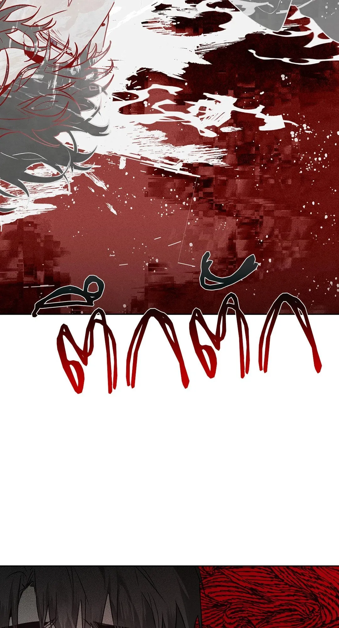 Hold Over You รักครอบงำ ตอนที่ 2658 Hold Over You รักครอบงำ ตอนที่ 2658