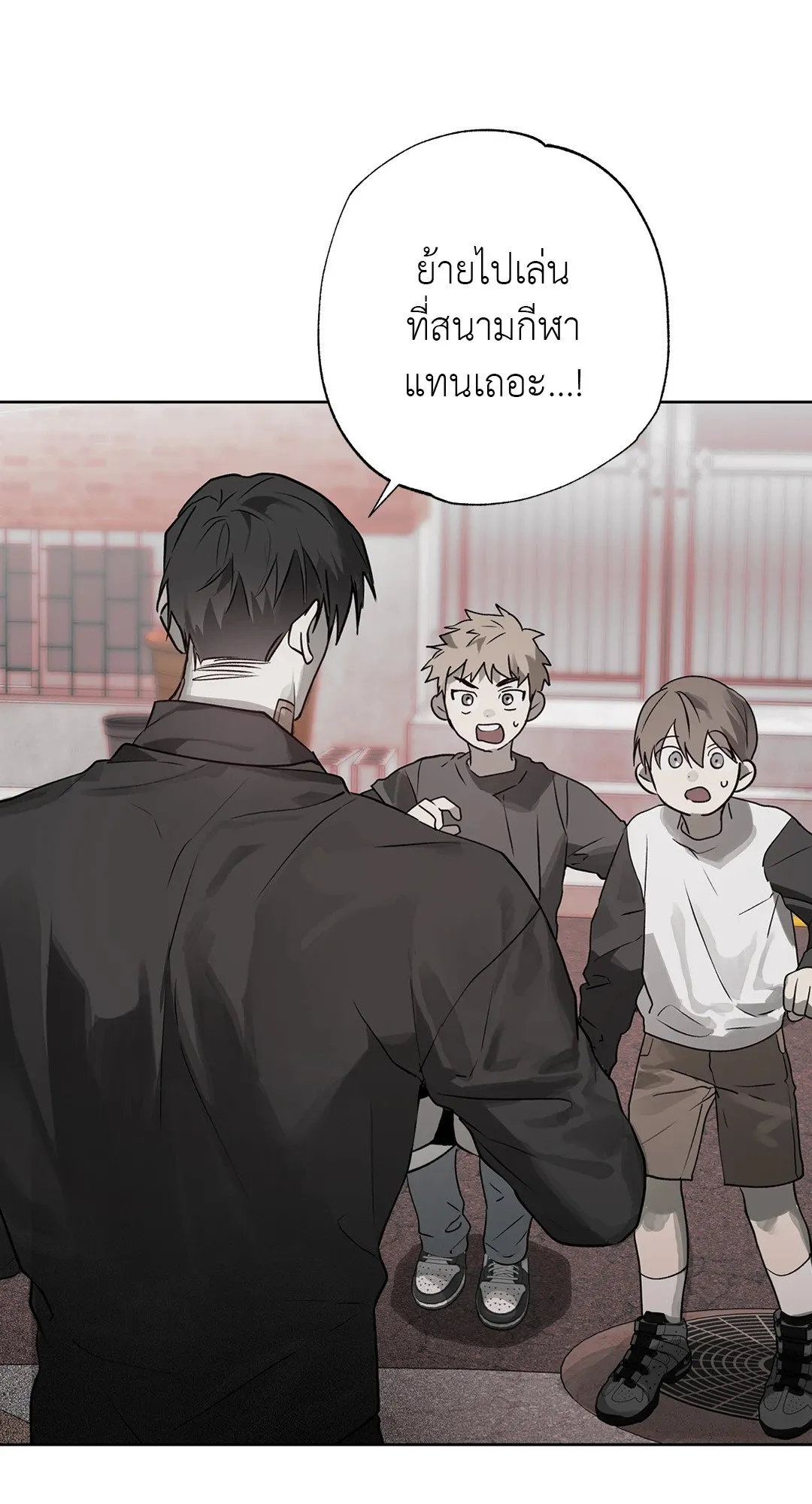 Hold Over You รักครอบงำ ตอนที่ 2707 Hold Over You รักครอบงำ ตอนที่ 2707