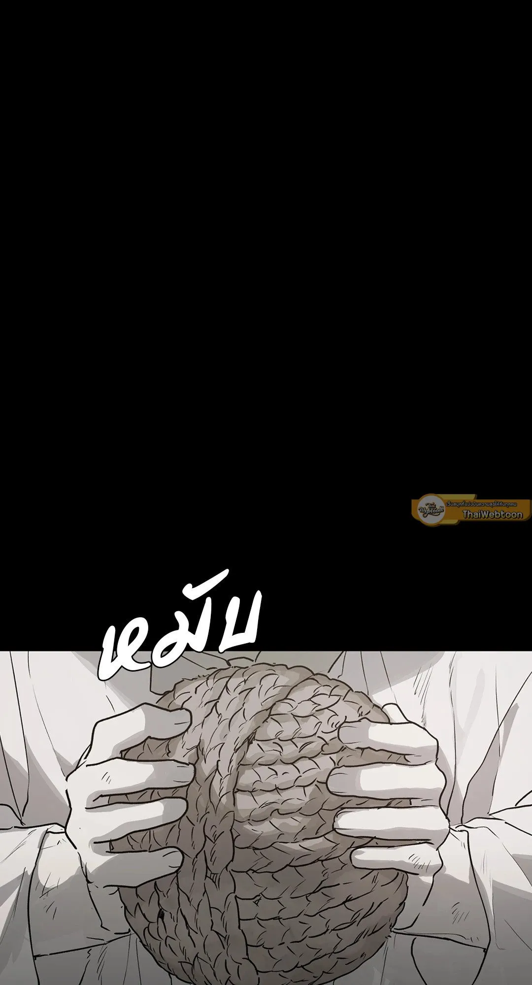 Hold Over You รักครอบงำ ตอนที่ 2716 Hold Over You รักครอบงำ ตอนที่ 2716