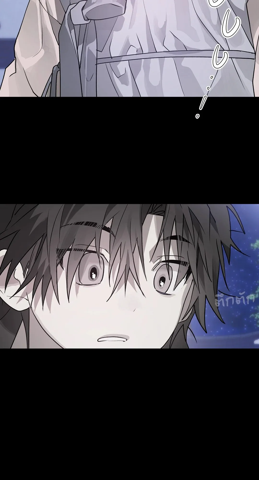 Hold Over You รักครอบงำ ตอนที่ 2763 Hold Over You รักครอบงำ ตอนที่ 2763