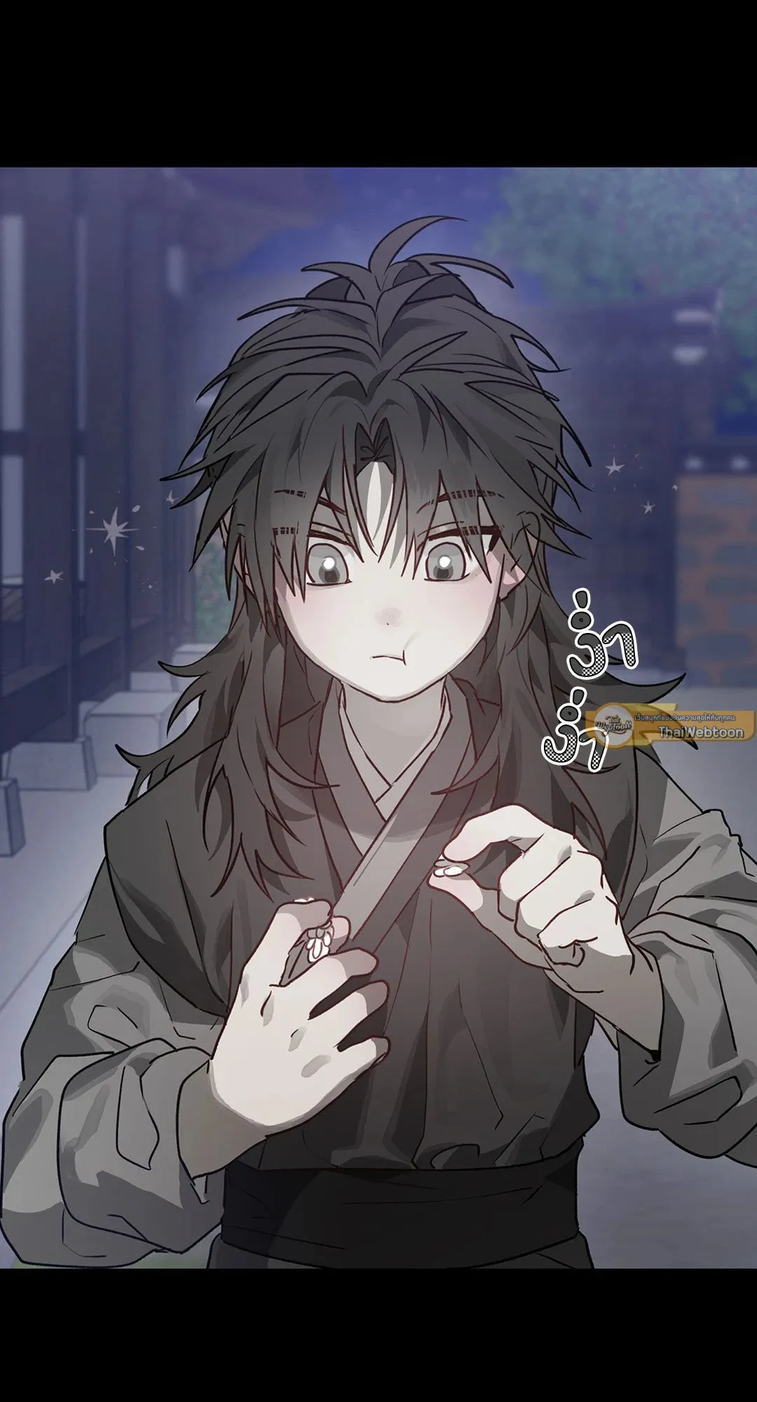 Hold Over You รักครอบงำ ตอนที่ 2832