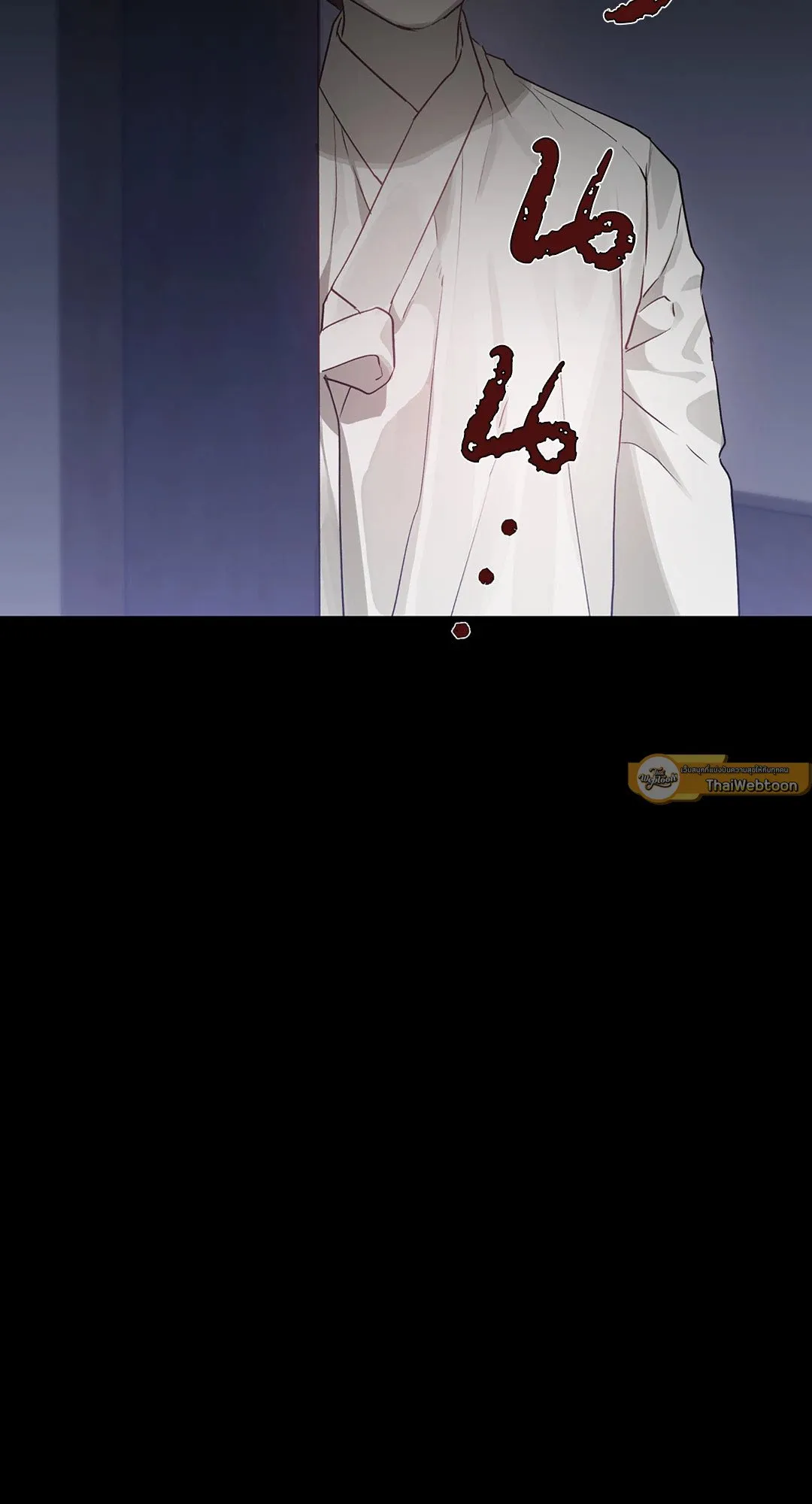 Hold Over You รักครอบงำ ตอนที่ 2880