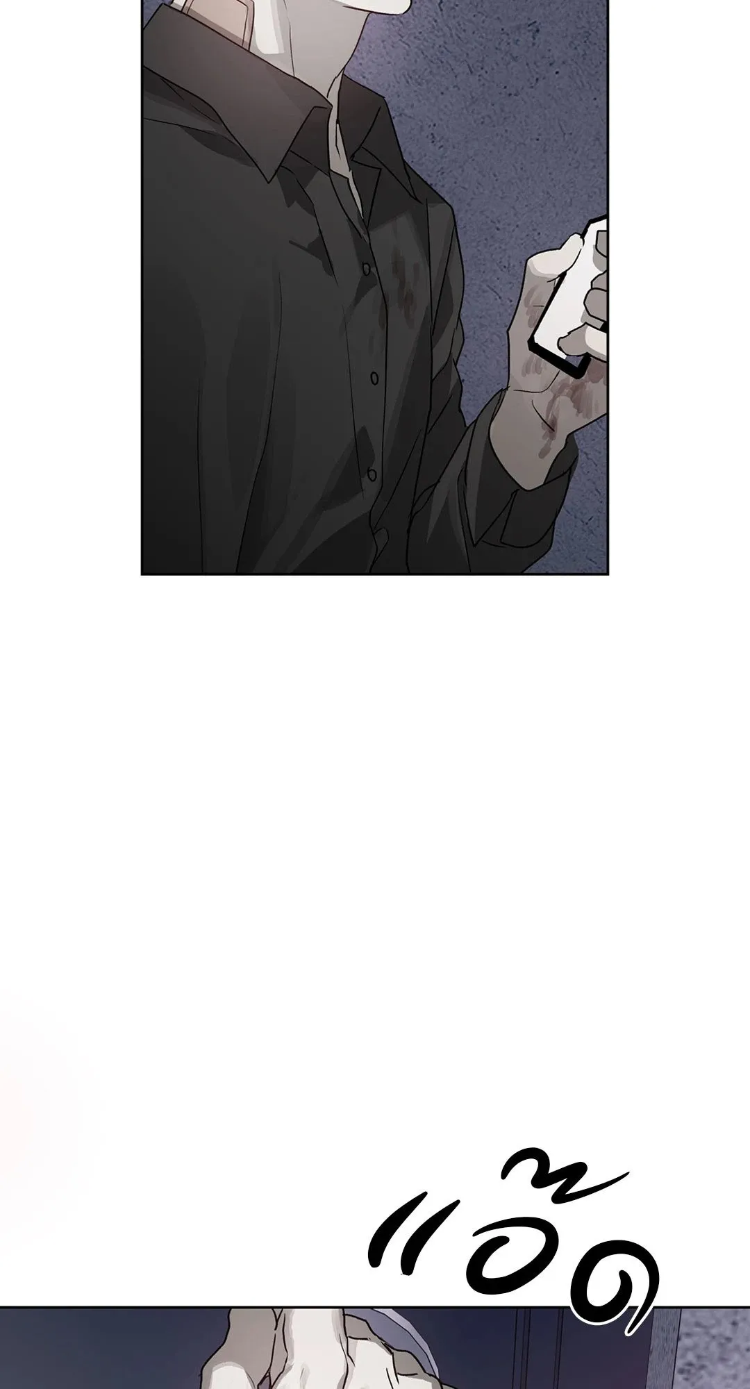 Hold Over You รักครอบงำ ตอนที่ 2924 Hold Over You รักครอบงำ ตอนที่ 2924