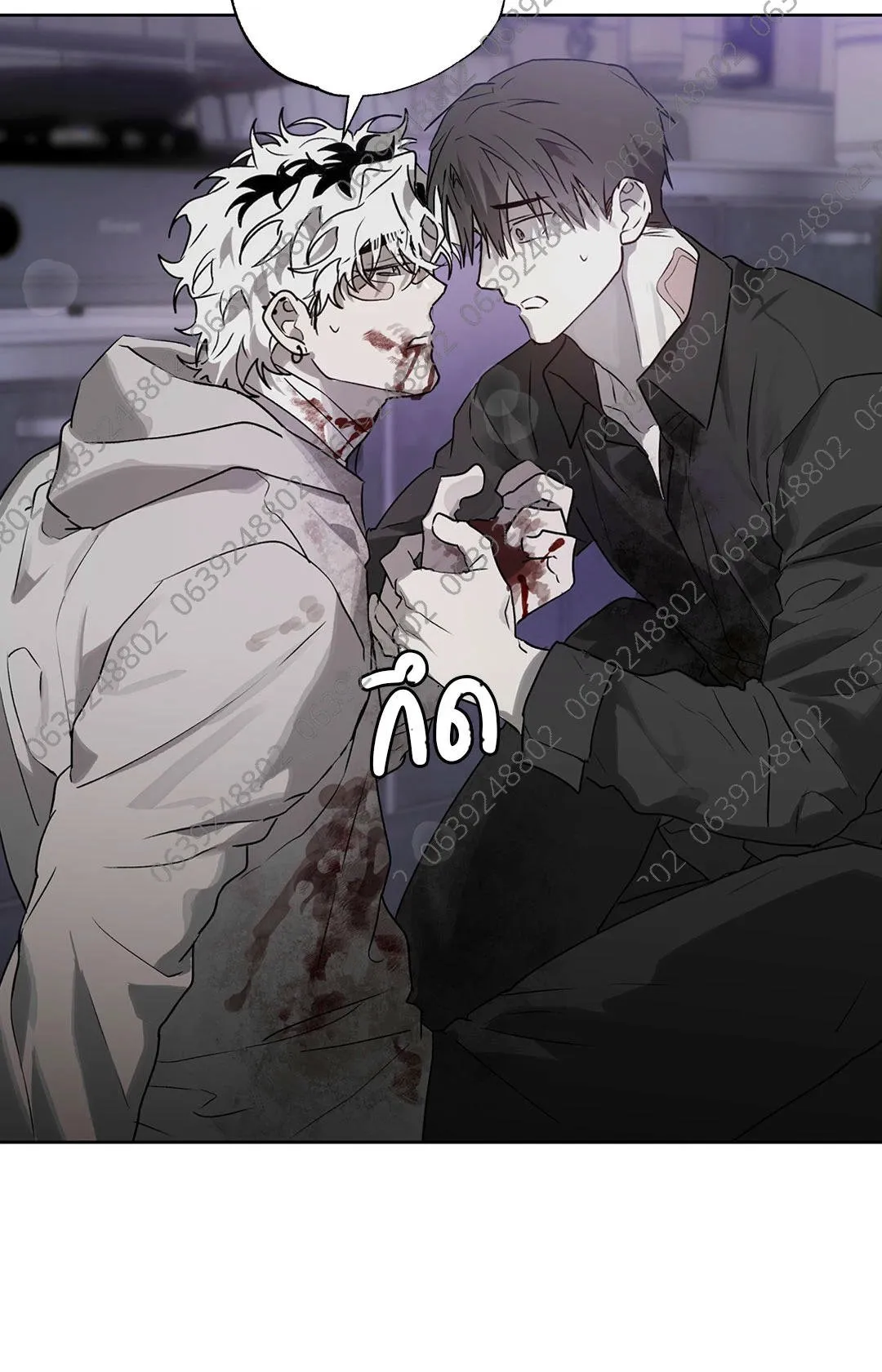 Hold Over You รักครอบงำ ตอนที่ 2939 Hold Over You รักครอบงำ ตอนที่ 2939