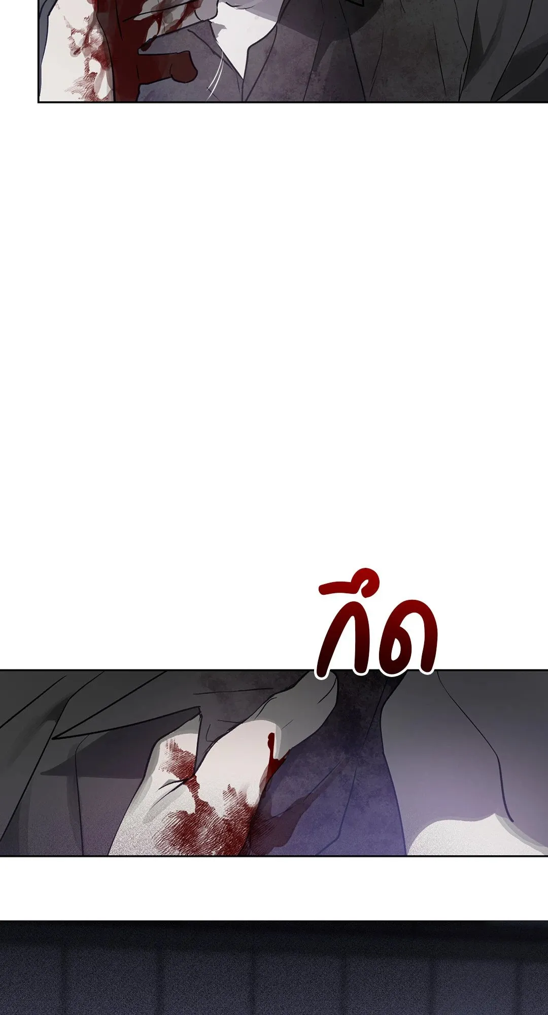 Hold Over You รักครอบงำ ตอนที่ 2942 Hold Over You รักครอบงำ ตอนที่ 2942