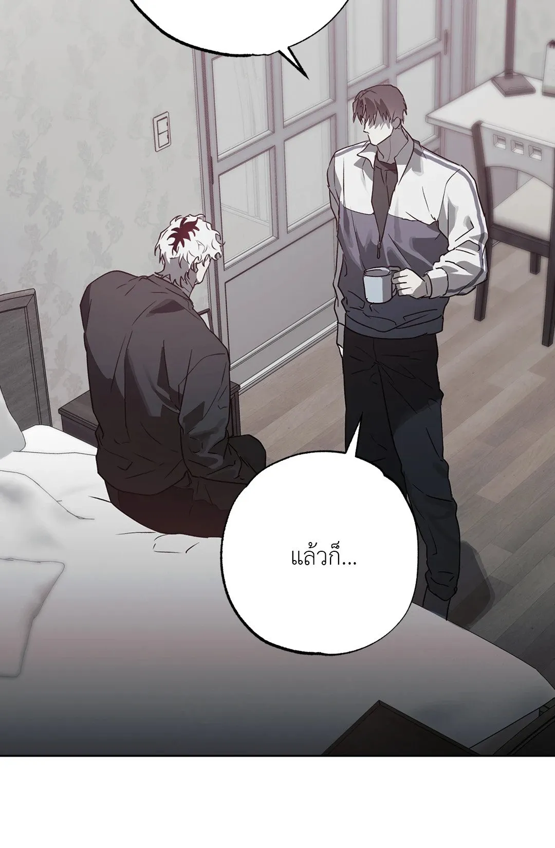 Hold Over You รักครอบงำ ตอนที่ 3013 Hold Over You รักครอบงำ ตอนที่ 3013