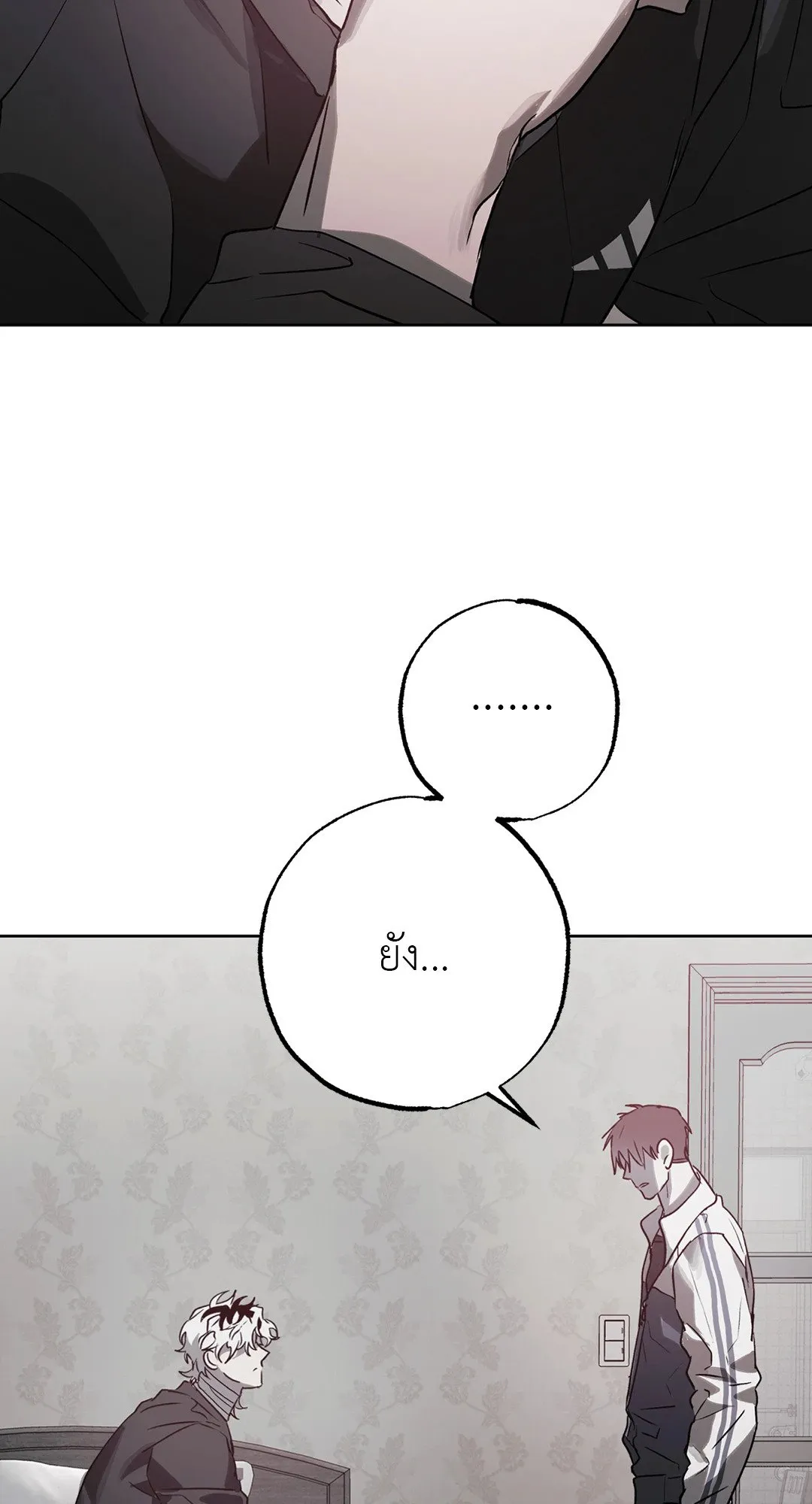 Hold Over You รักครอบงำ ตอนที่ 3028 Hold Over You รักครอบงำ ตอนที่ 3028