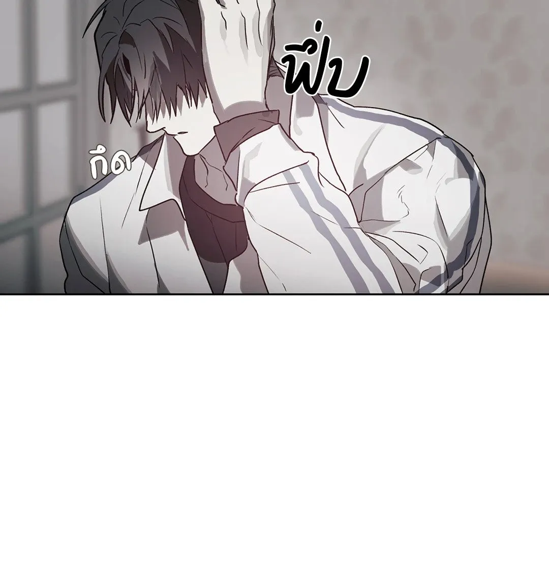 Hold Over You รักครอบงำ ตอนที่ 3030 Hold Over You รักครอบงำ ตอนที่ 3030