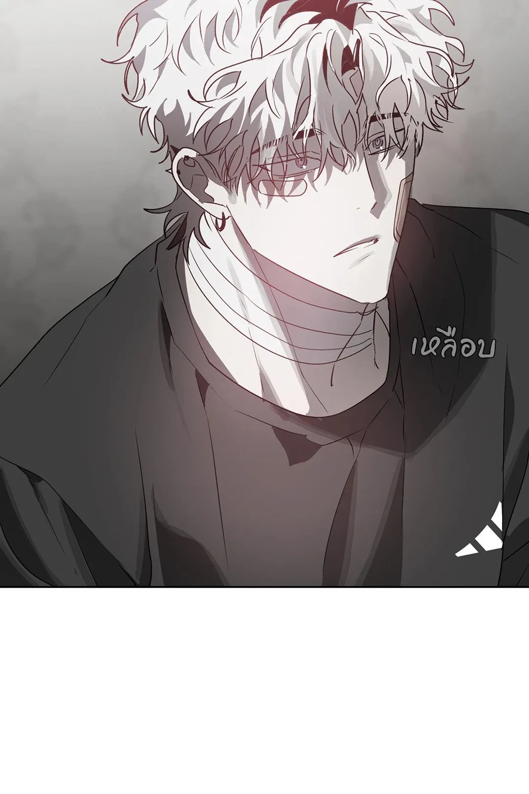 Hold Over You รักครอบงำ ตอนที่ 3067 Hold Over You รักครอบงำ ตอนที่ 3067