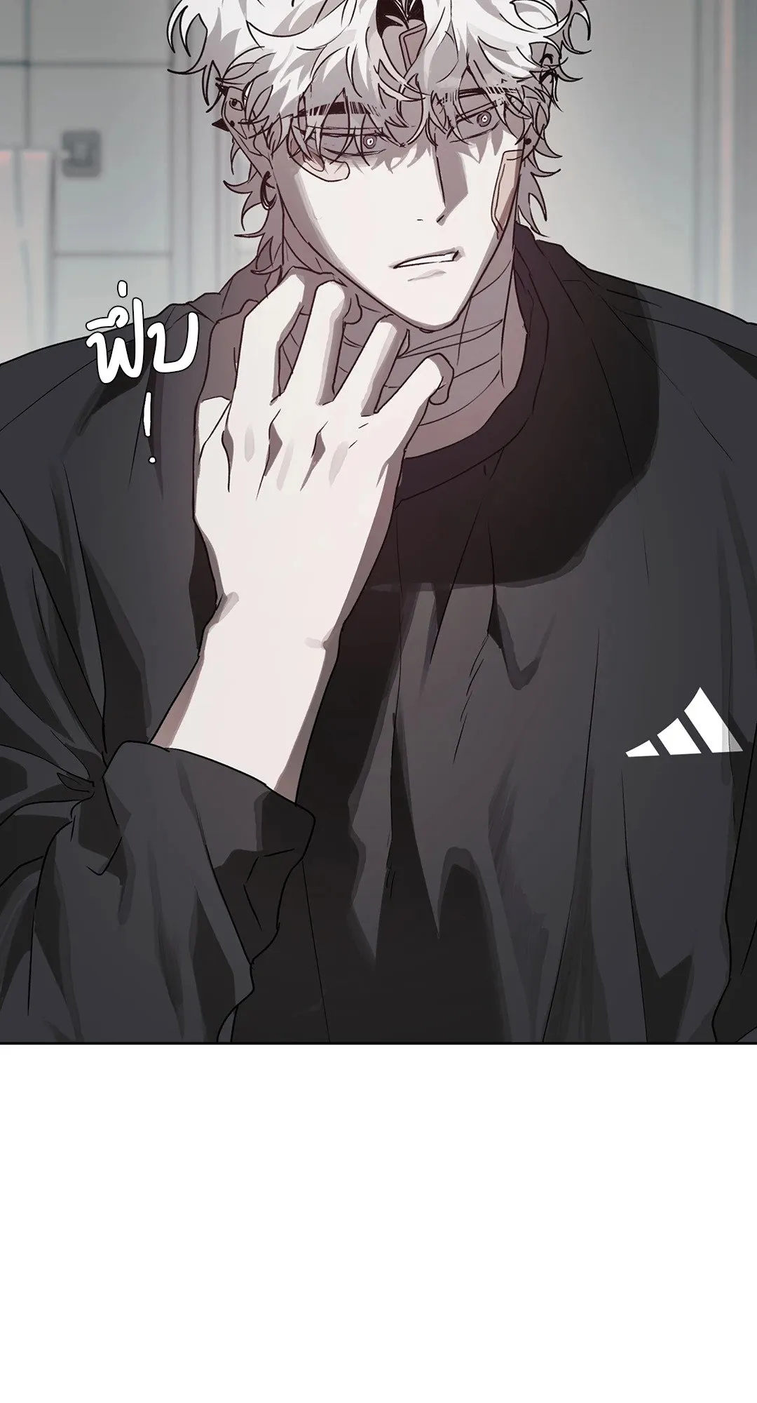 Hold Over You รักครอบงำ ตอนที่ 3076 Hold Over You รักครอบงำ ตอนที่ 3076