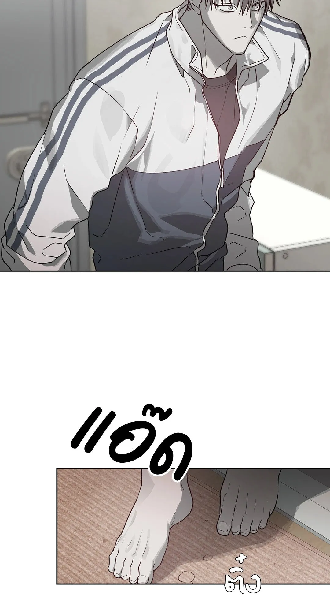 Hold Over You รักครอบงำ ตอนที่ 3113 Hold Over You รักครอบงำ ตอนที่ 3113