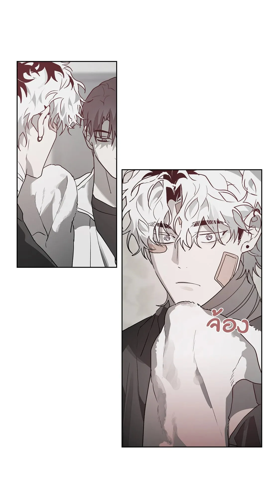 Hold Over You รักครอบงำ ตอนที่ 3134 Hold Over You รักครอบงำ ตอนที่ 3134