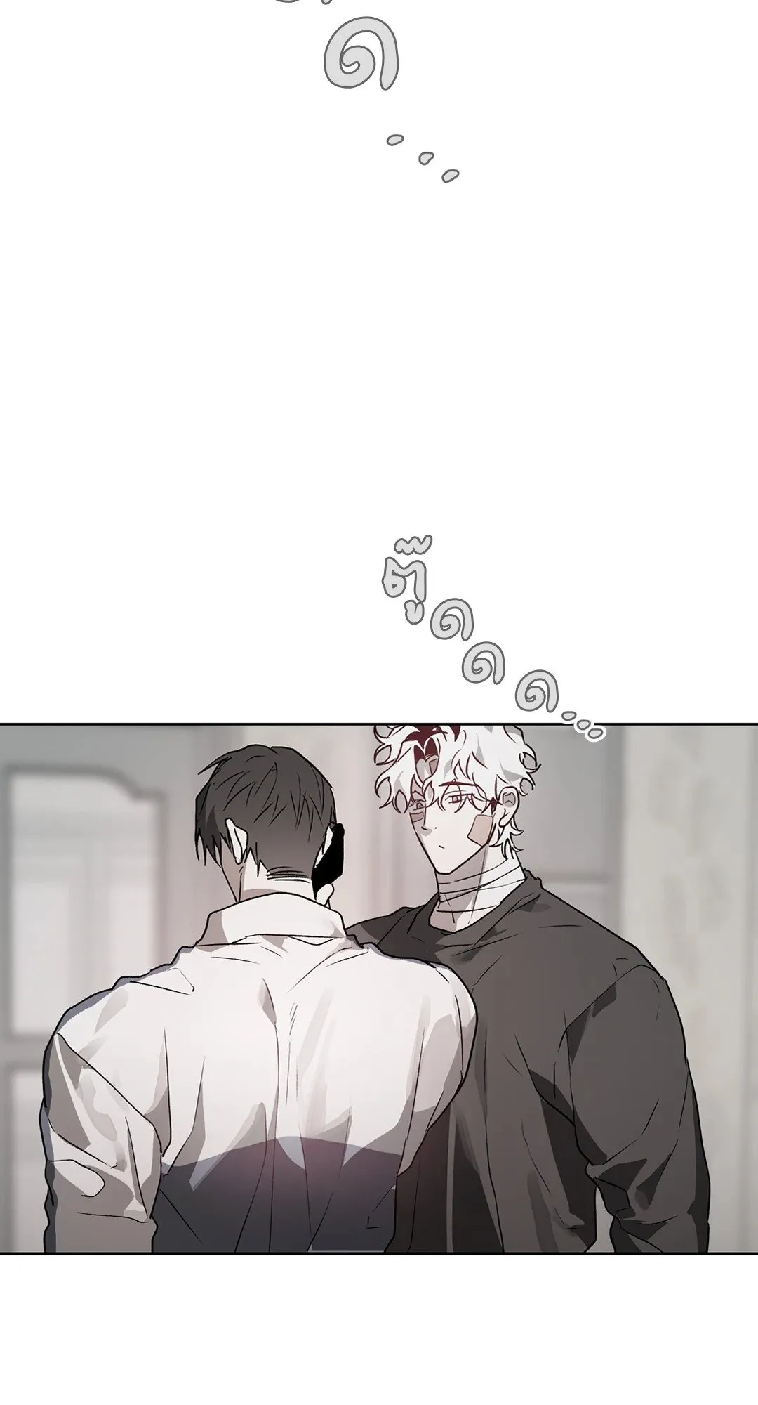 Hold Over You รักครอบงำ ตอนที่ 3141 Hold Over You รักครอบงำ ตอนที่ 3141