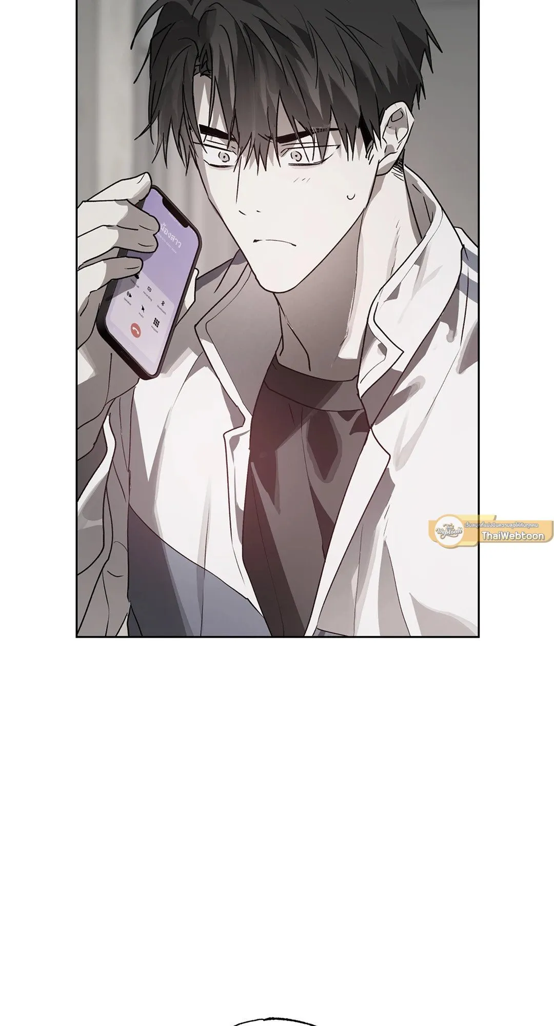 Hold Over You รักครอบงำ ตอนที่ 3143 Hold Over You รักครอบงำ ตอนที่ 3143