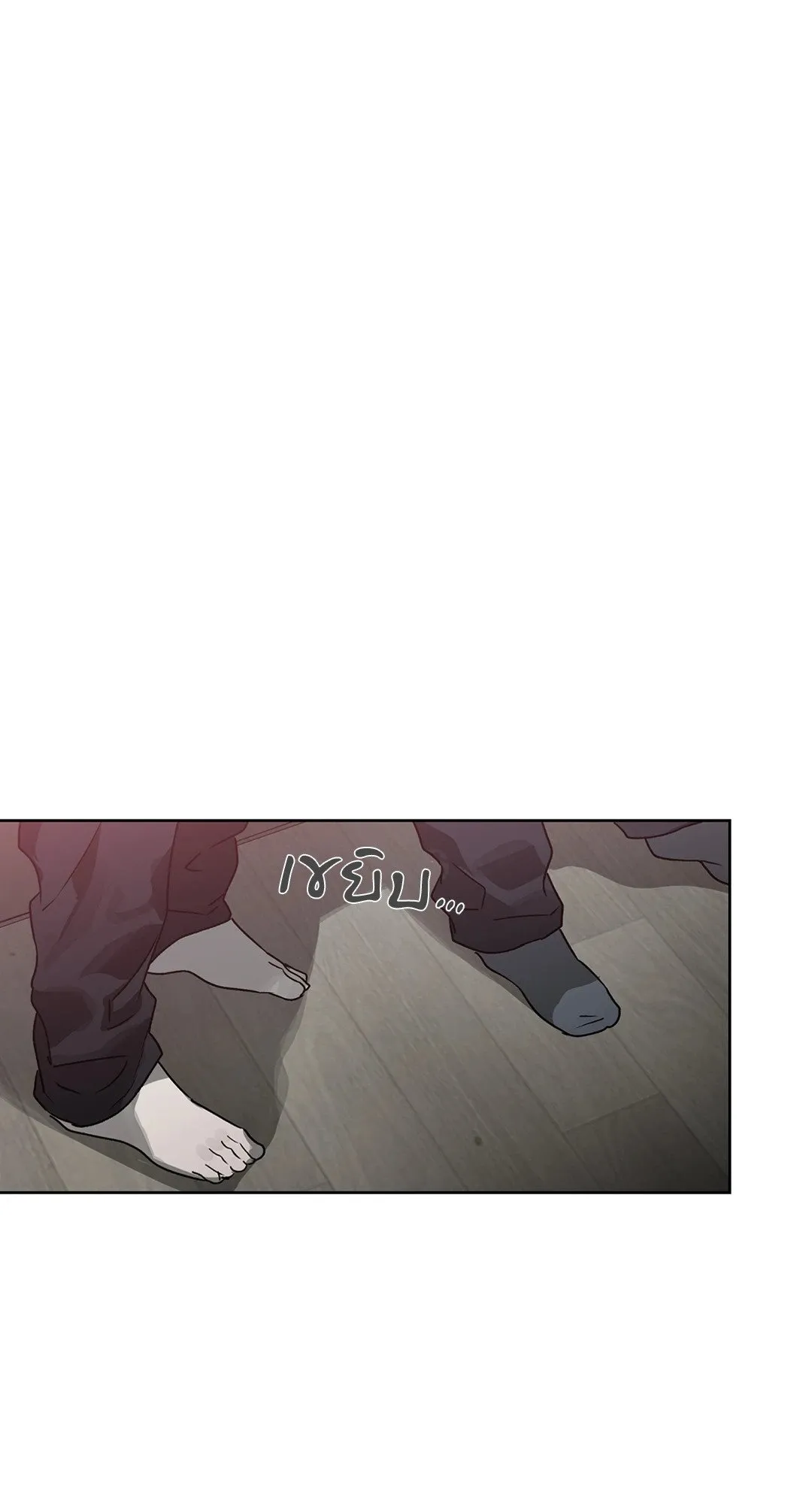 Hold Over You รักครอบงำ ตอนที่ 3152 Hold Over You รักครอบงำ ตอนที่ 3152