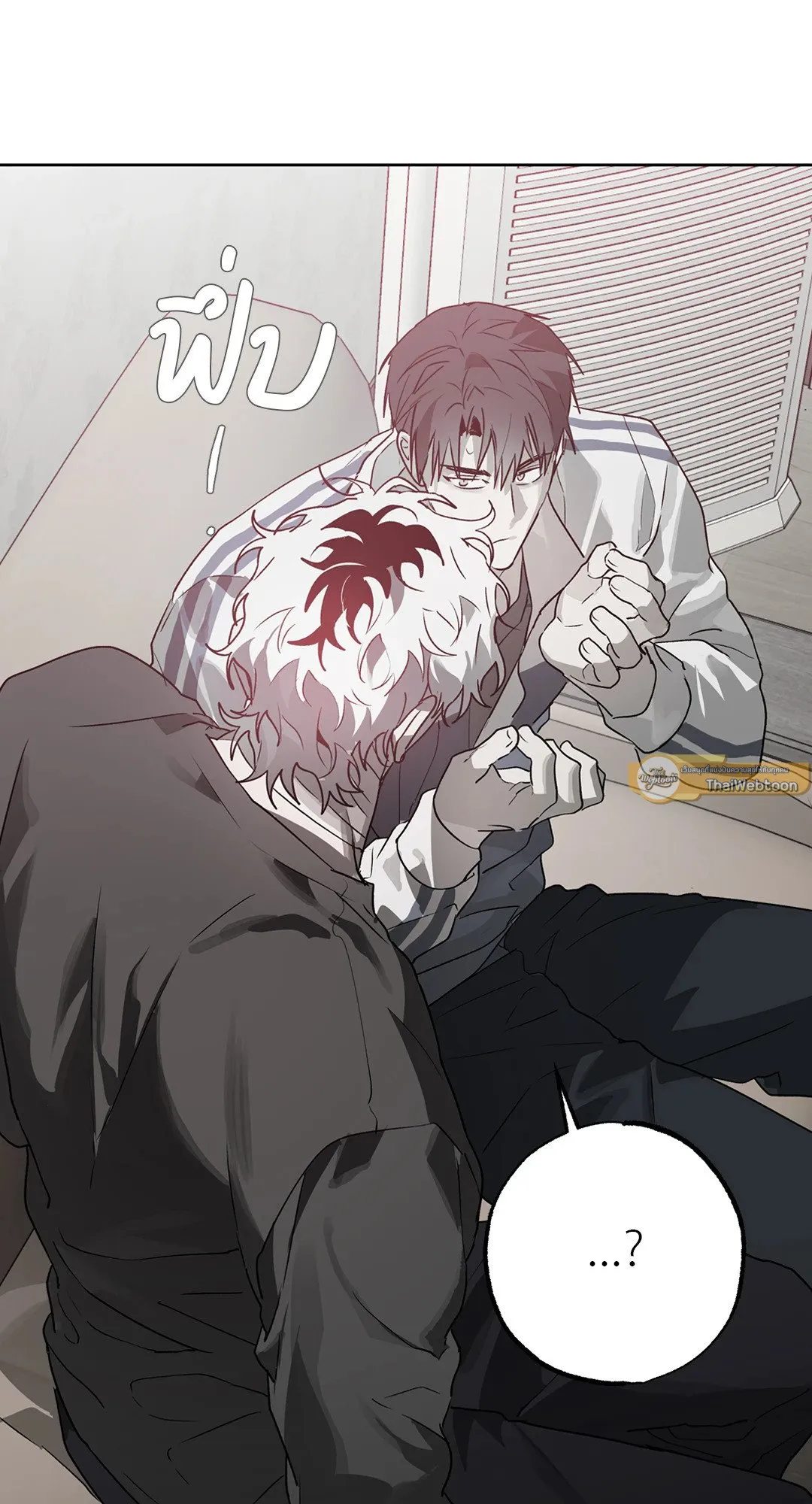 Hold Over You รักครอบงำ ตอนที่ 3153 Hold Over You รักครอบงำ ตอนที่ 3153