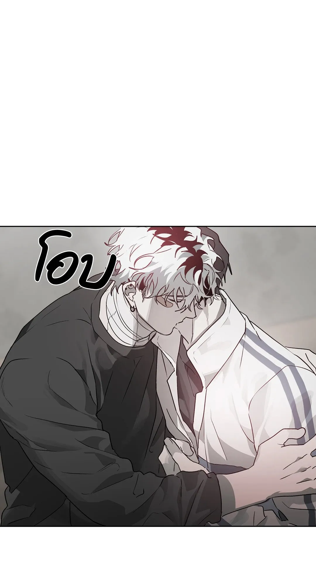 Hold Over You รักครอบงำ ตอนที่ 3155 Hold Over You รักครอบงำ ตอนที่ 3155