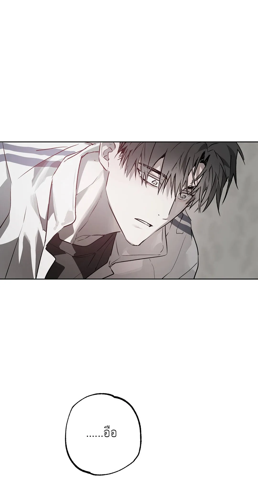 Hold Over You รักครอบงำ ตอนที่ 3162 Hold Over You รักครอบงำ ตอนที่ 3162