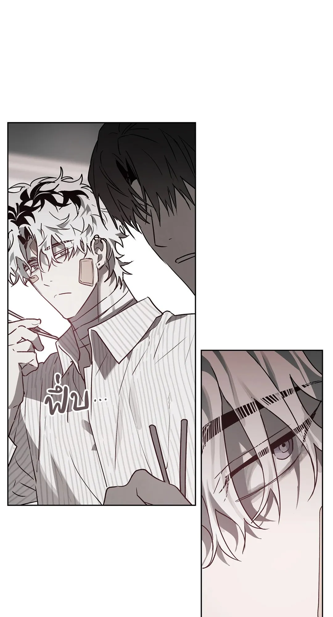 Hold Over You รักครอบงำ ตอนที่ 3250