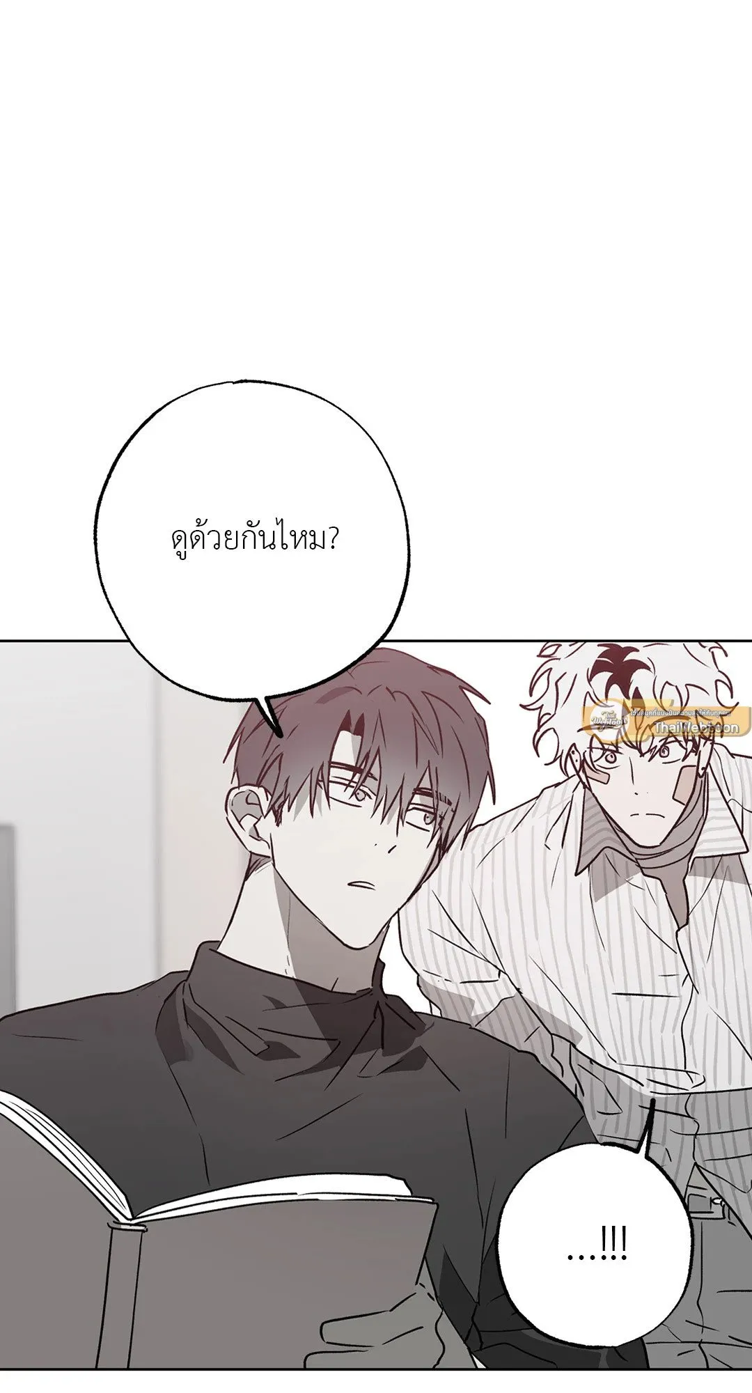 Hold Over You รักครอบงำ ตอนที่ 3315 Hold Over You รักครอบงำ ตอนที่ 3315