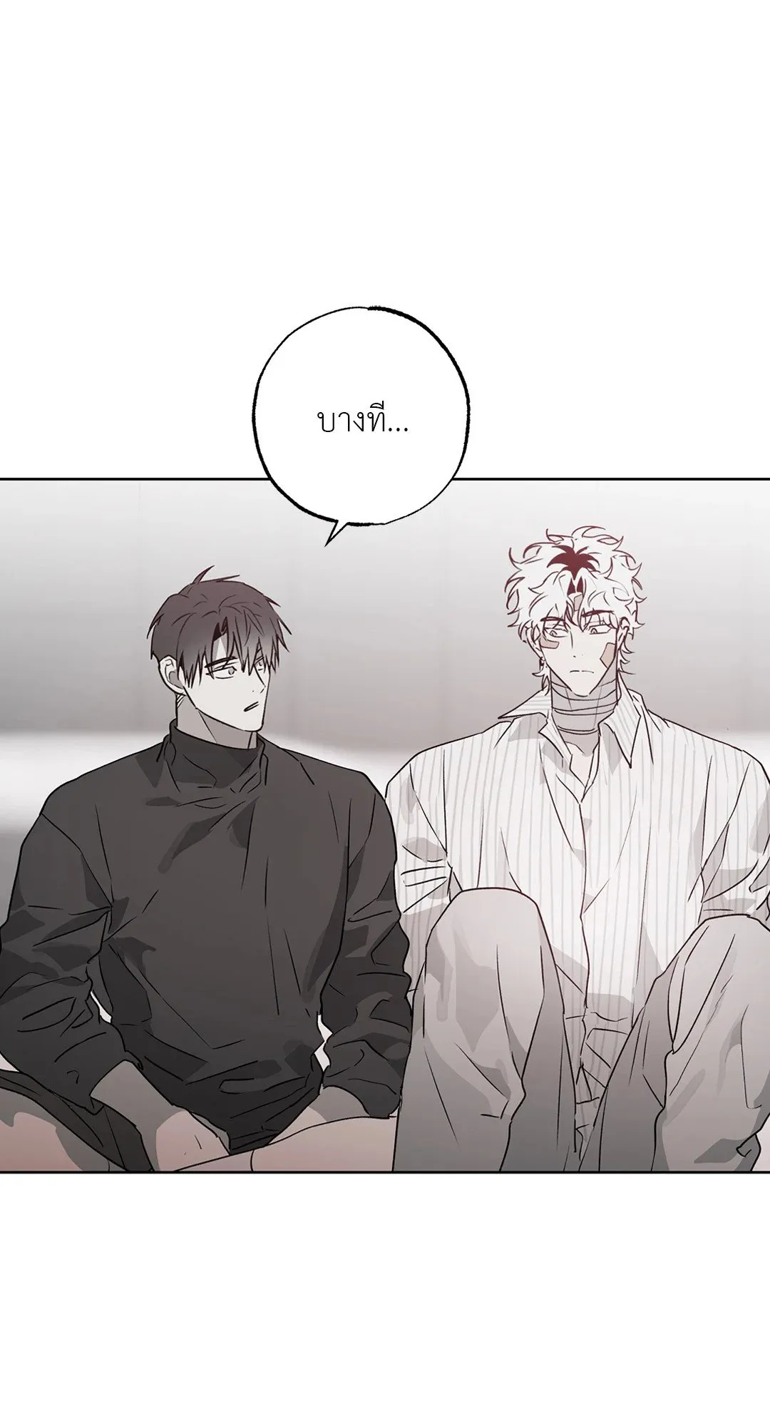 Hold Over You รักครอบงำ ตอนที่ 3339 Hold Over You รักครอบงำ ตอนที่ 3339