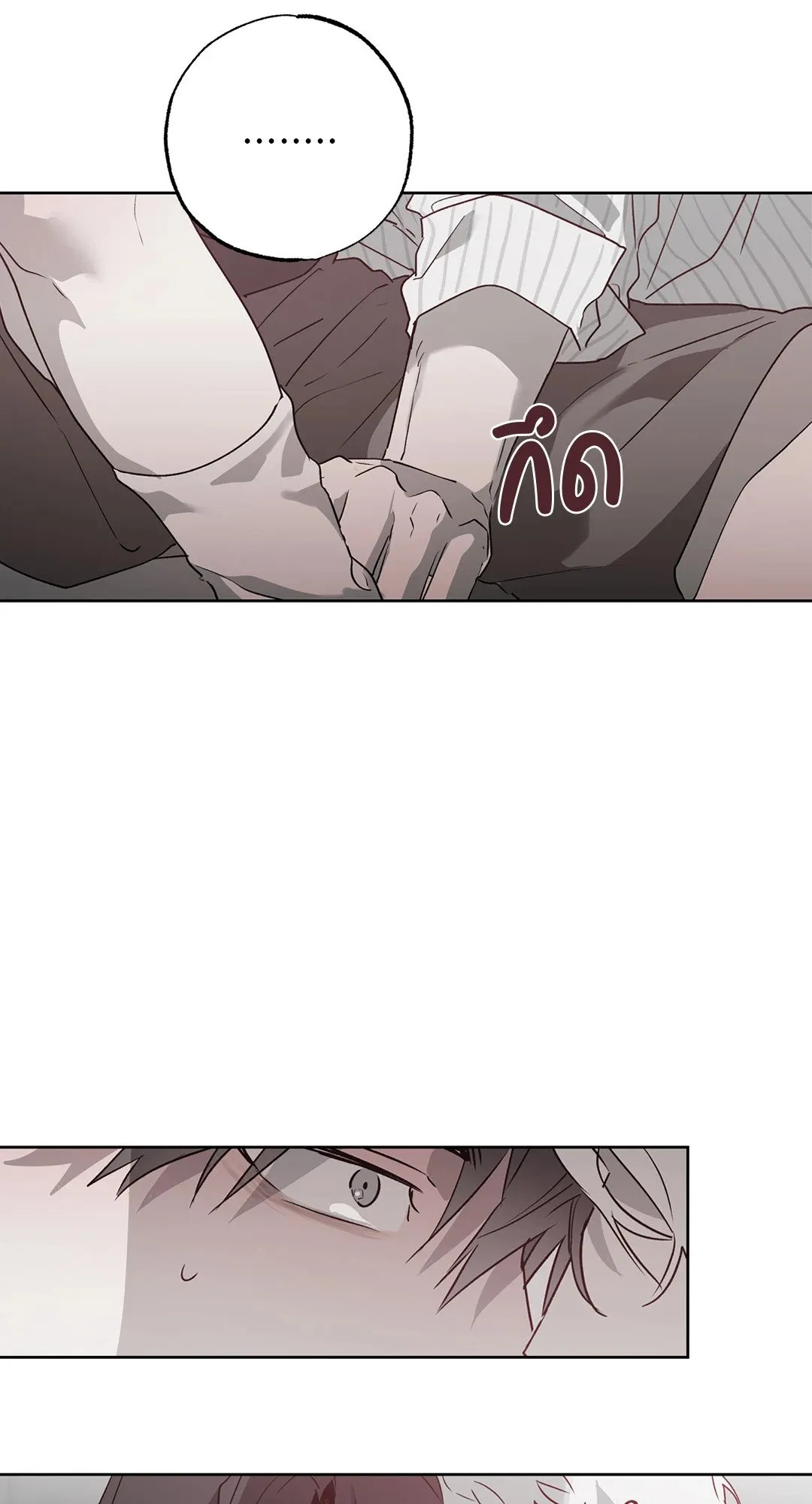 Hold Over You รักครอบงำ ตอนที่ 3356 Hold Over You รักครอบงำ ตอนที่ 3356