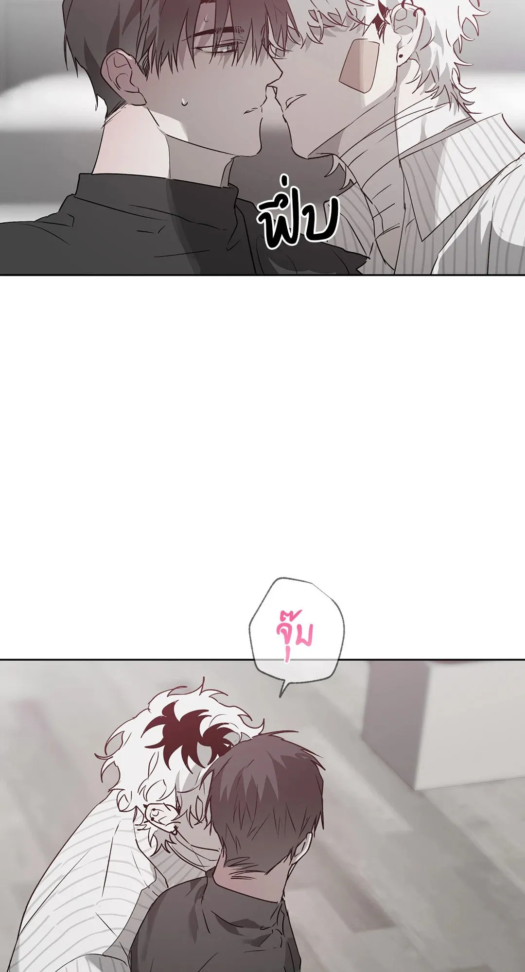 Hold Over You รักครอบงำ ตอนที่ 3357 Hold Over You รักครอบงำ ตอนที่ 3357