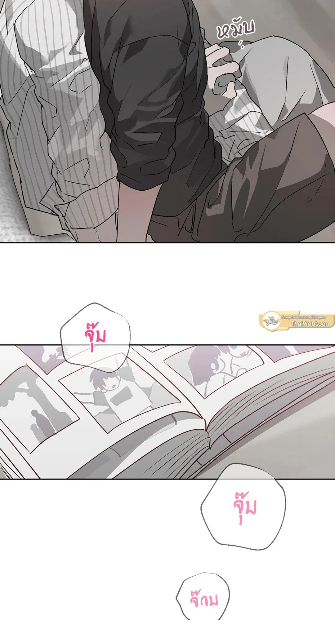 Hold Over You รักครอบงำ ตอนที่ 3358 Hold Over You รักครอบงำ ตอนที่ 3358