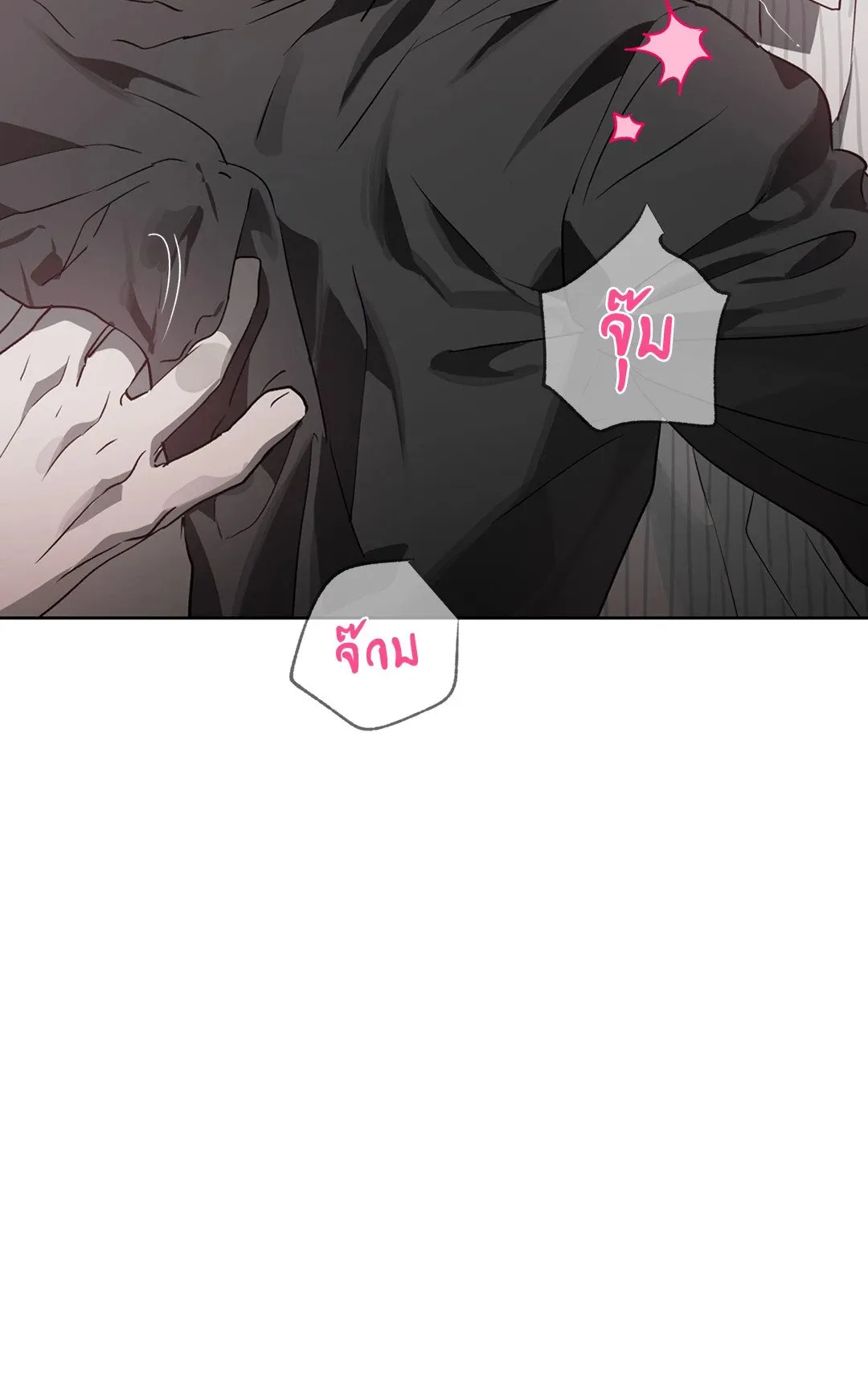 Hold Over You รักครอบงำ ตอนที่ 3360 Hold Over You รักครอบงำ ตอนที่ 3360