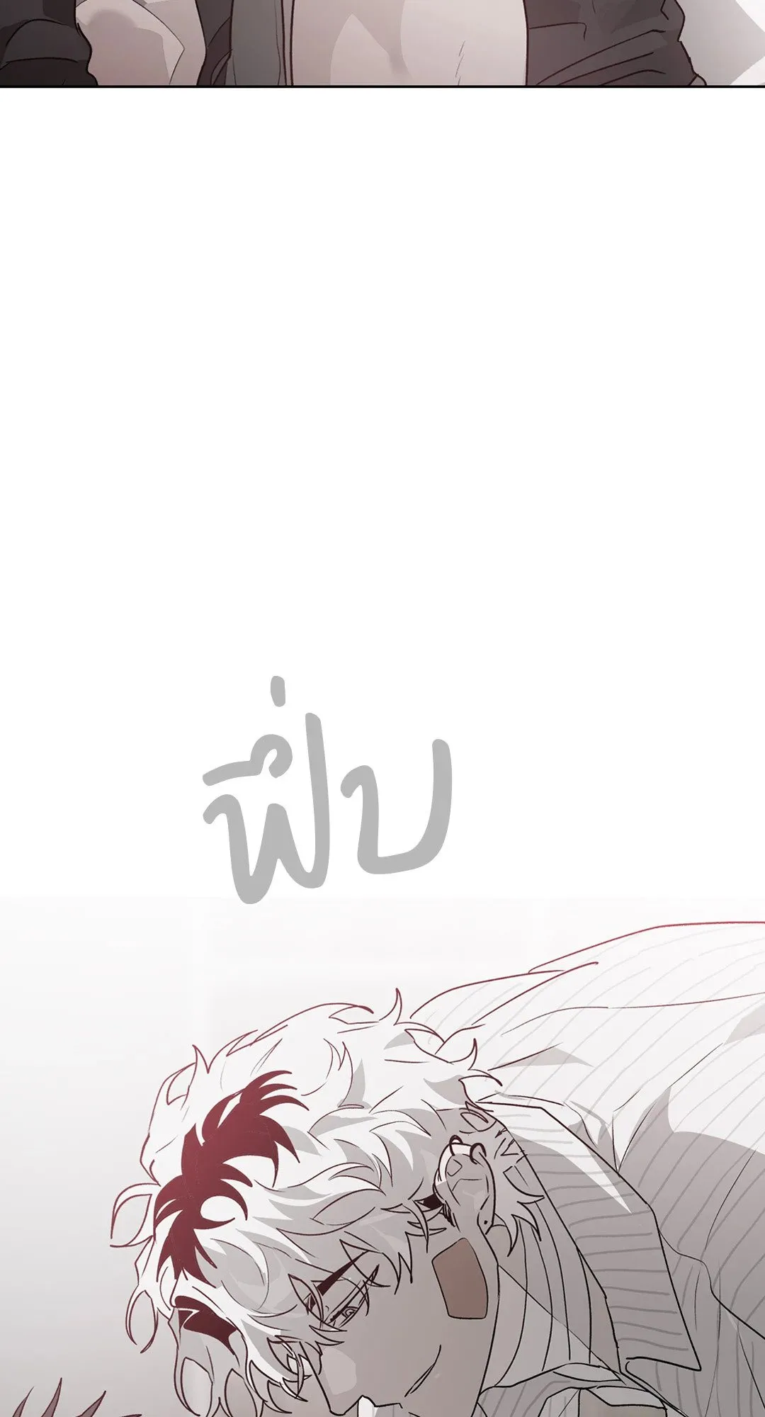 Hold Over You รักครอบงำ ตอนที่ 3372 Hold Over You รักครอบงำ ตอนที่ 3372