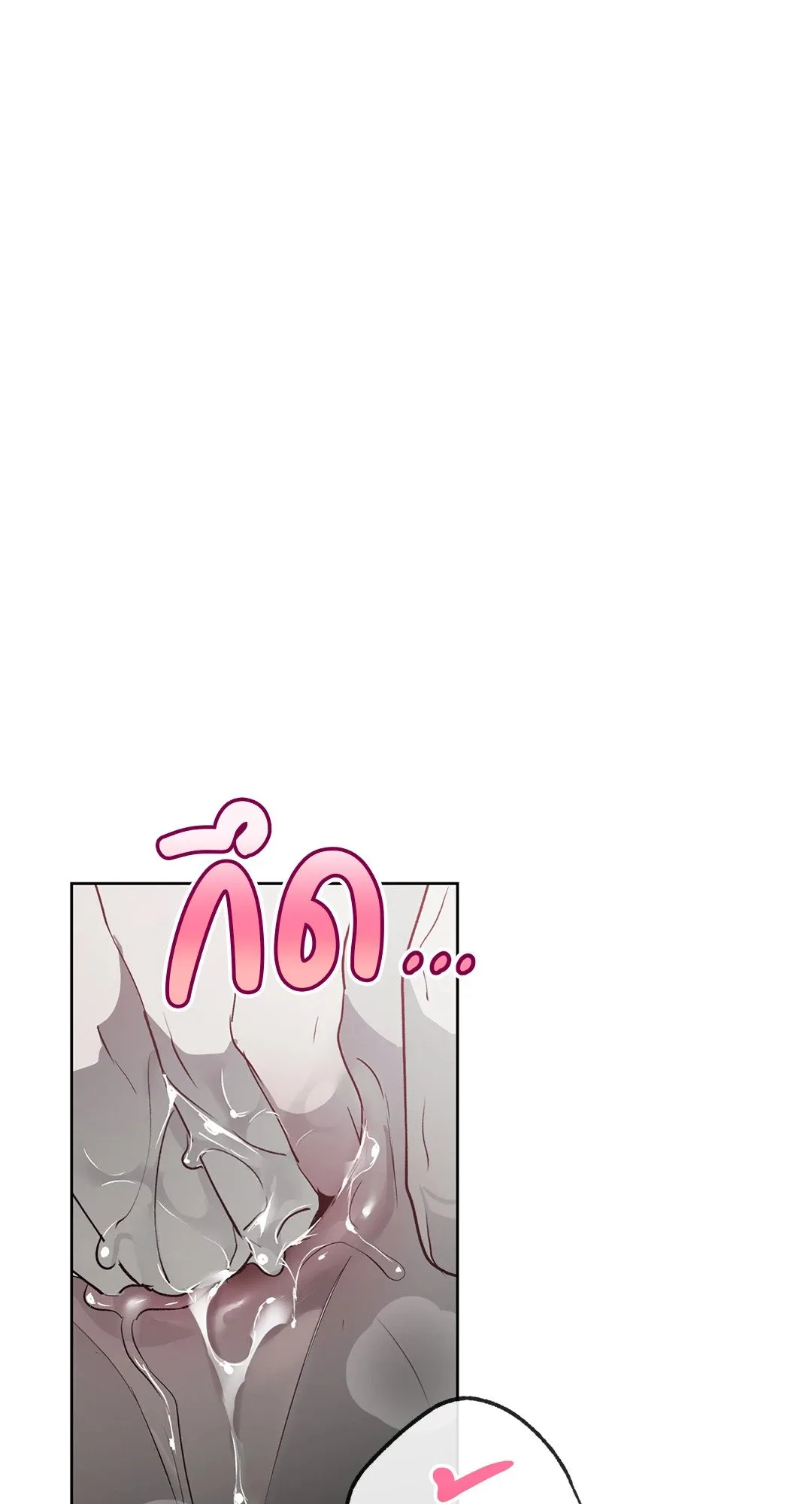 Hold Over You รักครอบงำ ตอนที่ 3509 Hold Over You รักครอบงำ ตอนที่ 3509