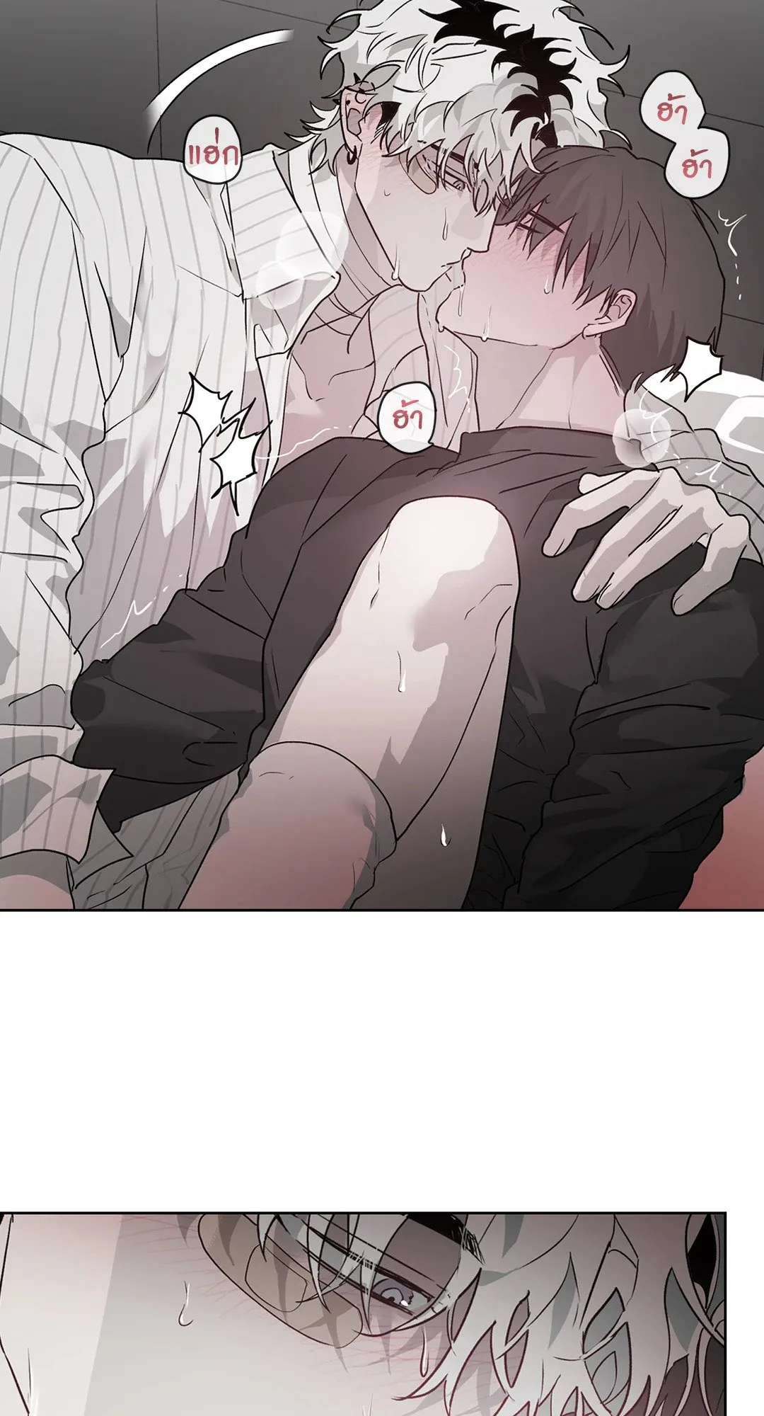 Hold Over You รักครอบงำ ตอนที่ 3513 Hold Over You รักครอบงำ ตอนที่ 3513