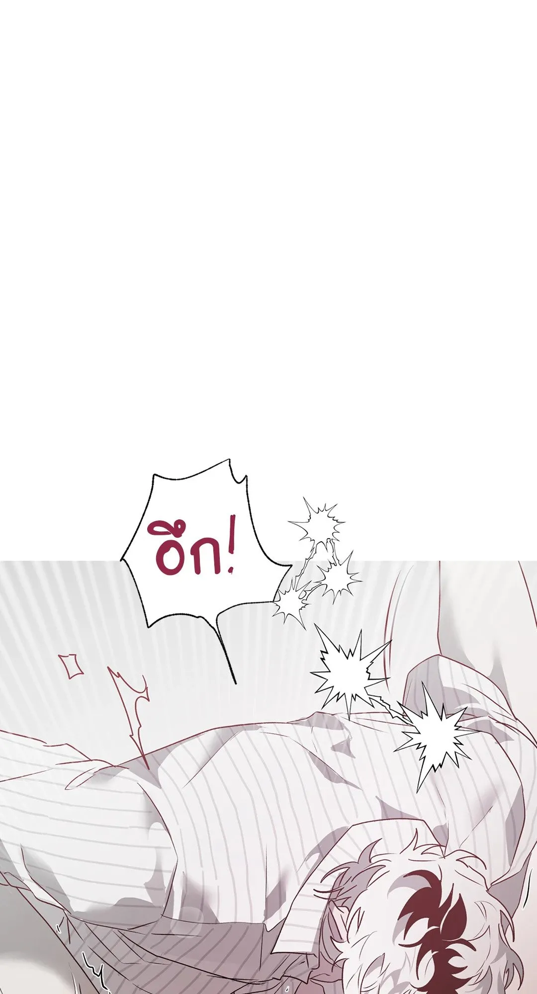 Hold Over You รักครอบงำ ตอนที่ 3565 Hold Over You รักครอบงำ ตอนที่ 3565