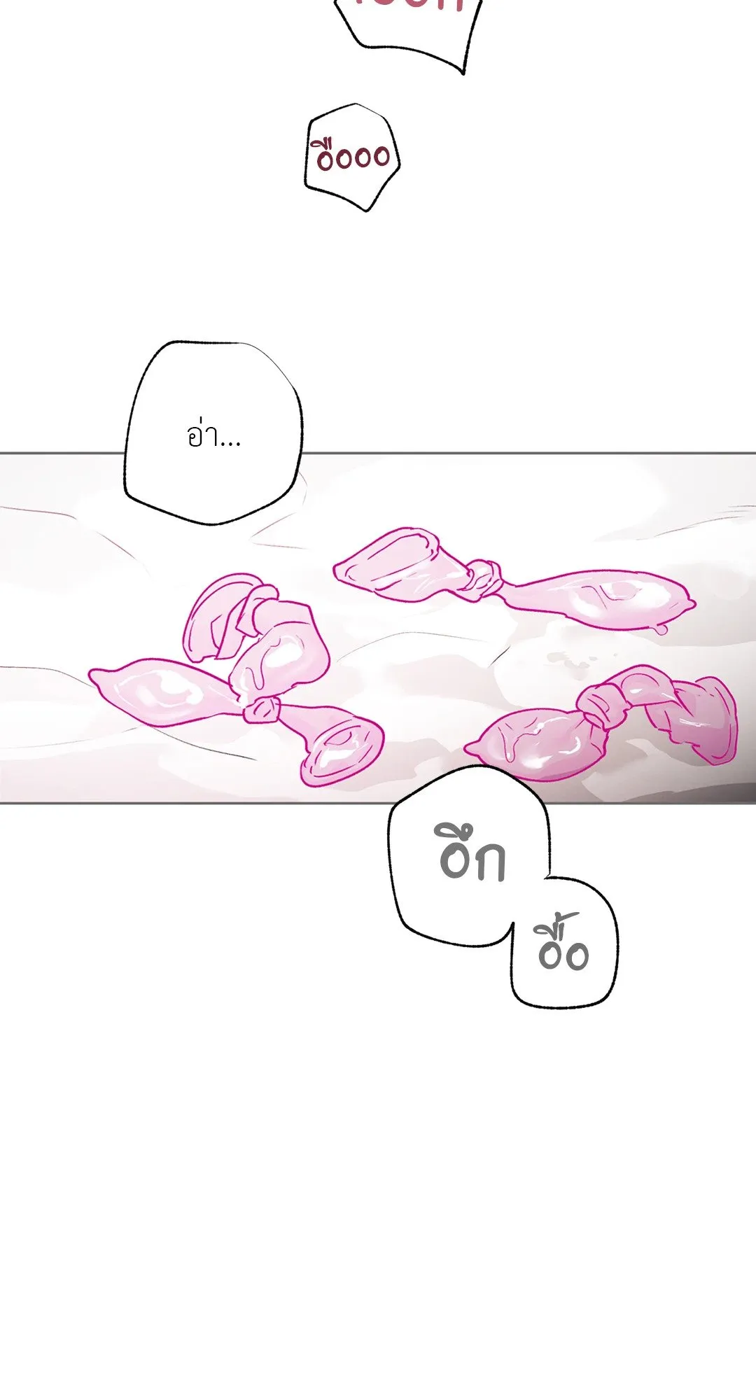 Hold Over You รักครอบงำ ตอนที่ 3602 Hold Over You รักครอบงำ ตอนที่ 3602