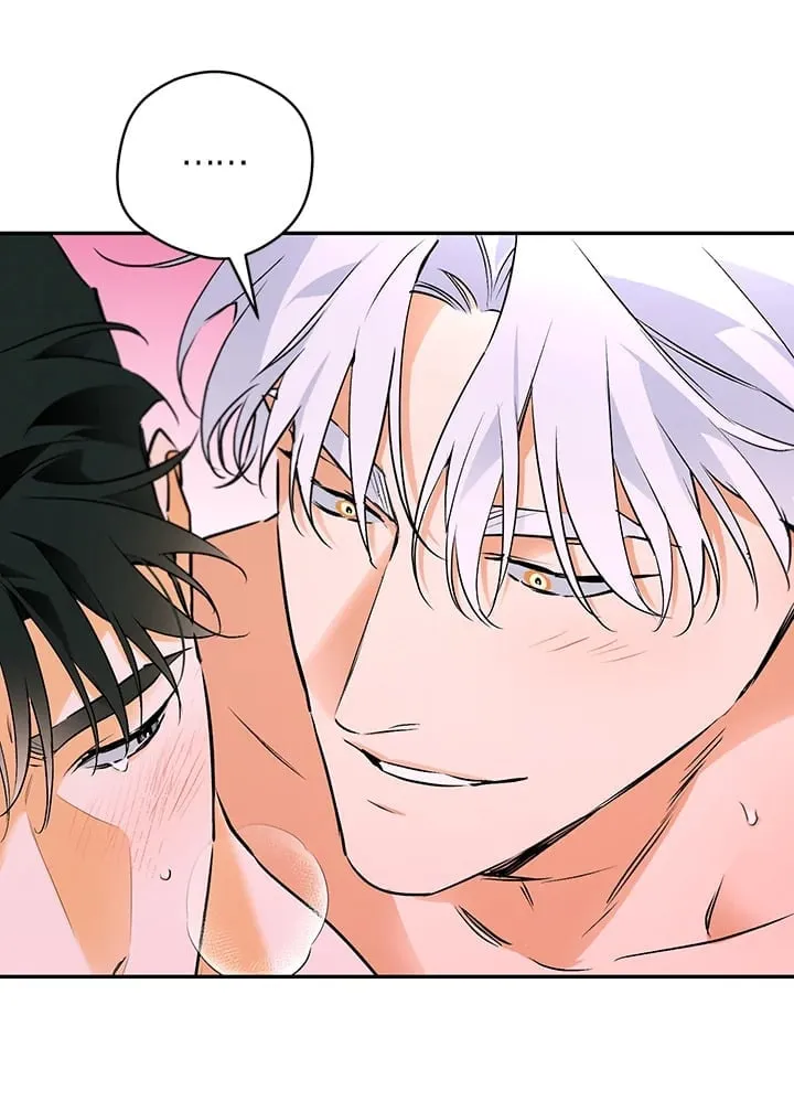 Off Track ตอนที่ 1031