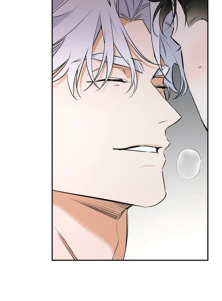 Off Track ตอนที่ 1070