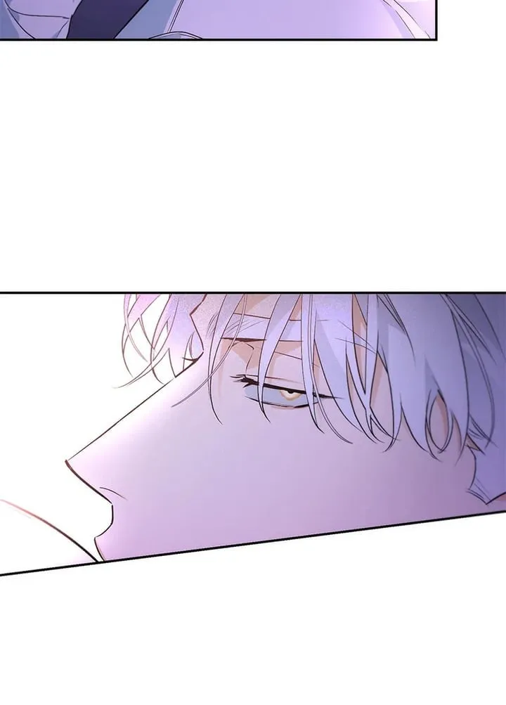 Off Track ตอนที่ 1071