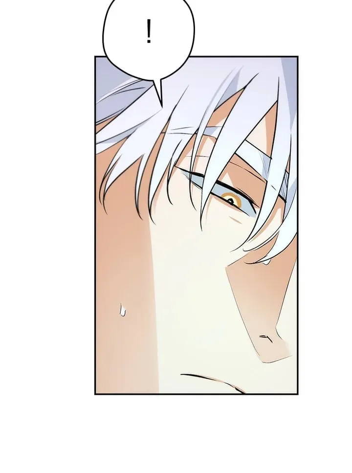 Off Track ตอนที่ 1083