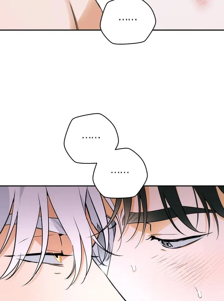 Off Track ตอนที่ 1097