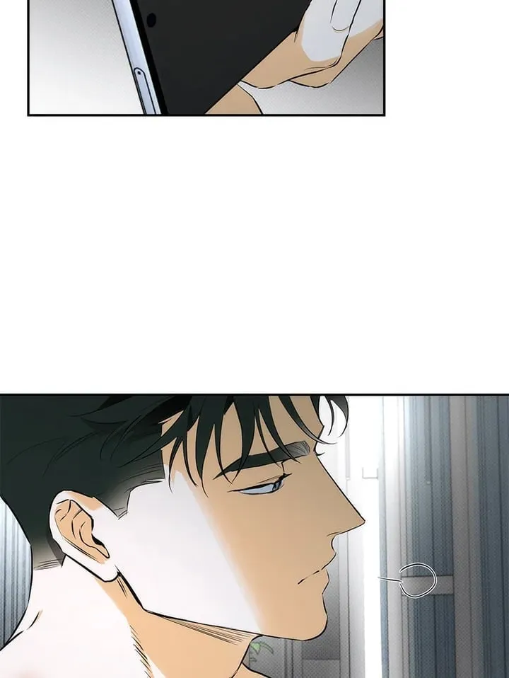 Off Track ตอนที่ 11019