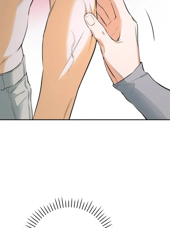 Off Track ตอนที่ 11048