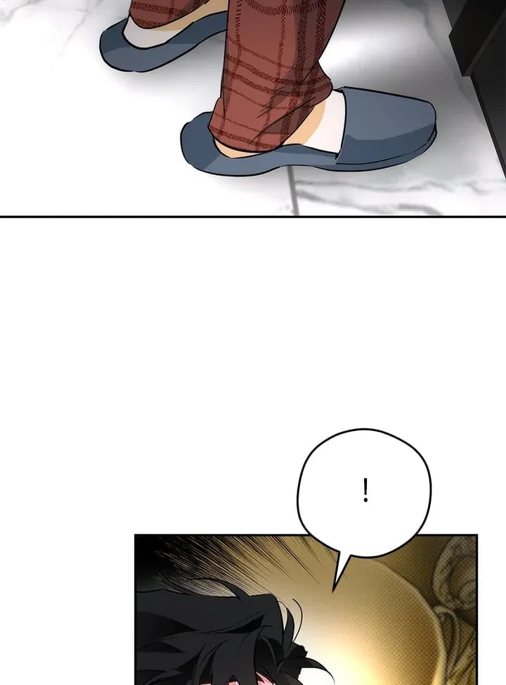 Off Track ตอนที่ 12012 Off Track ตอนที่ 12012