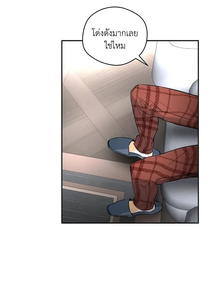 Off Track ตอนที่ 12024 Off Track ตอนที่ 12024