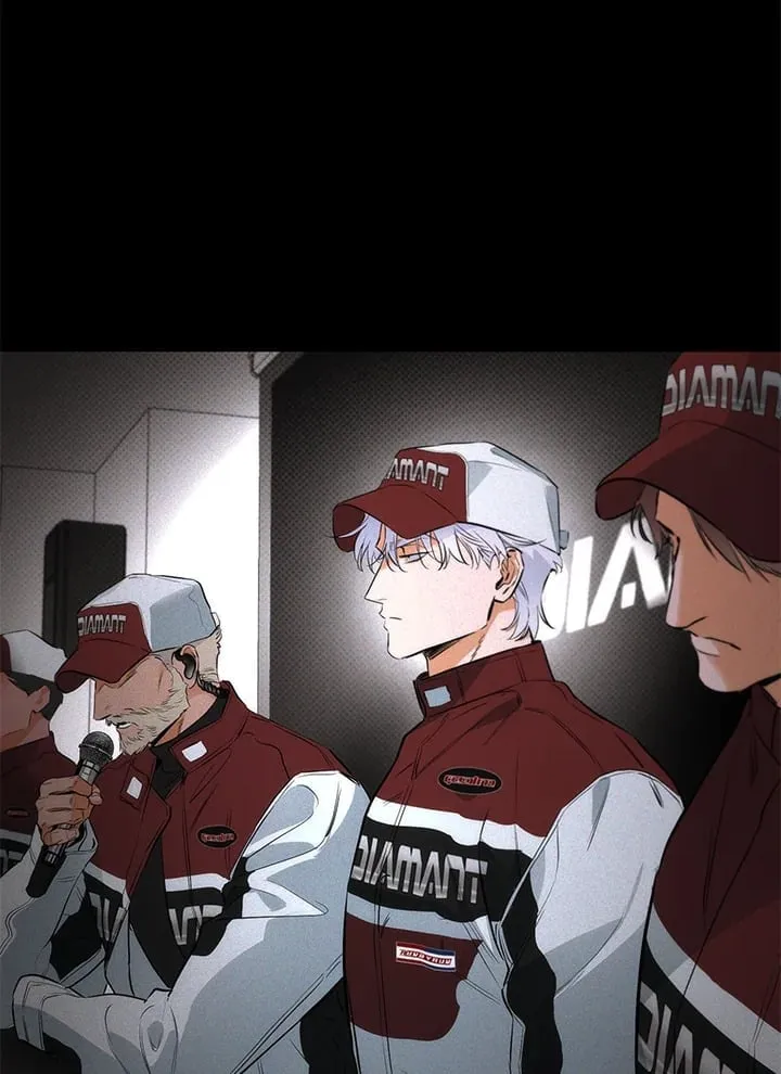 Off Track ตอนที่ 12030 Off Track ตอนที่ 12030